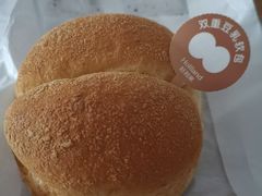 -好利来(八角店)