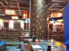 -矮板凳老火锅(宽窄巷子店)