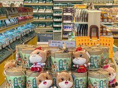 -三只松鼠生活馆(芜湖弋江金鹰店)