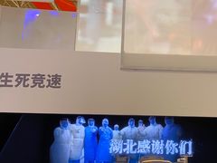 -武汉客厅中国文化博览中心