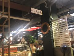 -大洋家·精品潮汕菜·生腌砂锅粥(天河东路店)