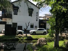 -湾里人家(旺山景区店)