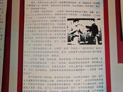 -李小龙乐园(顺德均安店)