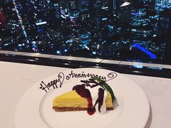 -360 The Restaurant at the CN Tower