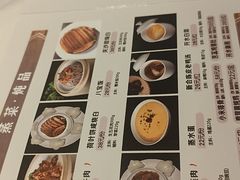 -夫妻肺片·中华老字号·正宗川菜(春熙路店)