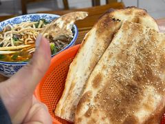 -王老三清真牛肉汤