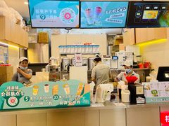 -桂桂茶(大宁国际广场店)