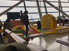 -关西国际机场直营免税店