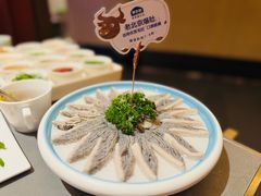 -额尔敦传统涮(体育场店)