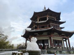 -达蓬山旅游度假区