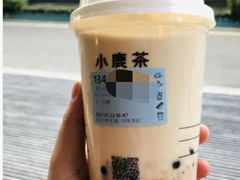 芋泥大红袍-瑞幸咖啡(7号国际商业中心店)