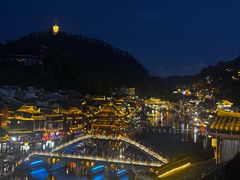 -隆源山寨土菜馆