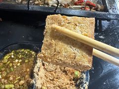 -浩文烧烤