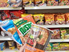 -7-Eleven(don mueang international airport)