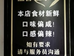 -西江红·株洲本地菜(滨江南路店)