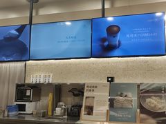 -宝珠奶酪(北京赛特+购物中心店)