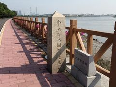 -小洲村