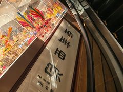 -西贝(六里桥旗舰店)