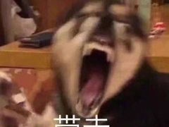 -新疆阿卜杜拉烧烤餐厅(四方坪店)