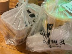 -杨枝金捞甜品(氹仔泉澧店)