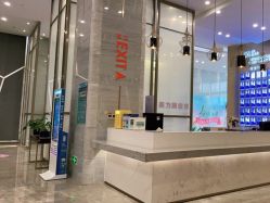 -成都艾特他整形外科医院