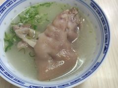-盛兴面馆(真儒大厦店)