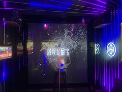 -唱吧麦颂KTV·派对(东坝店)