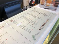 -（宝安壹方城店）