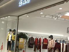 -北京清河万象汇