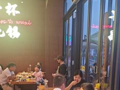 -本色.小马哥烧烤(无锡九里仓店)