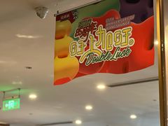 -旺顺阁·北京菜·烤鸭(大望路店)