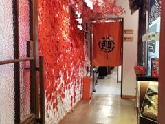 大堂-合风谷(南下塘店)