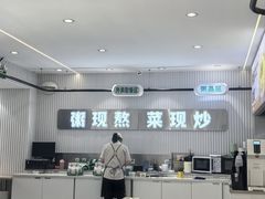 -盛宝粥店(建设街店)