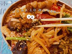 -红鼻子桂林米粉(金唐新光界店)