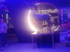 -额尔敦传统涮(公园西路店)