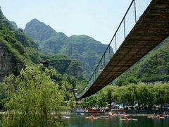 -孤山寨风景区
