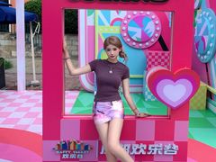 -成都欢乐谷