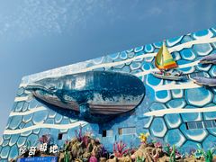 -华夏文旅海洋公园