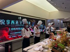 -上井料理黑金店(IFS国金中心店)