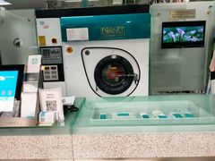 -福奈特洗衣·洗鞋·奢侈品护理(东建路店)