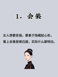 -克丽缇娜