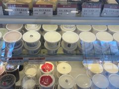 -三元梅园(团结湖店)