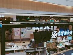 -吾悦广场(南京鼓楼店)