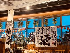 -火塘云南烧烤大排档