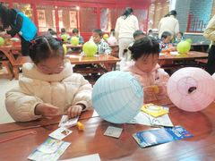 -马荣长江紫都幼儿园