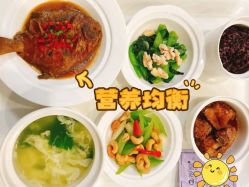 -养月堂中医养生月子会所(中心妇产店)