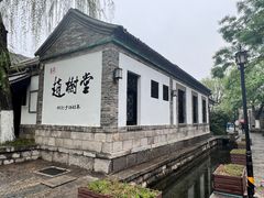 -百花洲