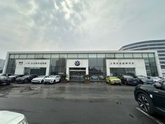 -交运起申一汽大众4S店(内江路店)