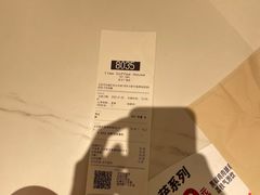 -Tims天好咖啡·贝果(东方广场店)