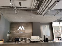 -M Stand(成都COSMO店)
